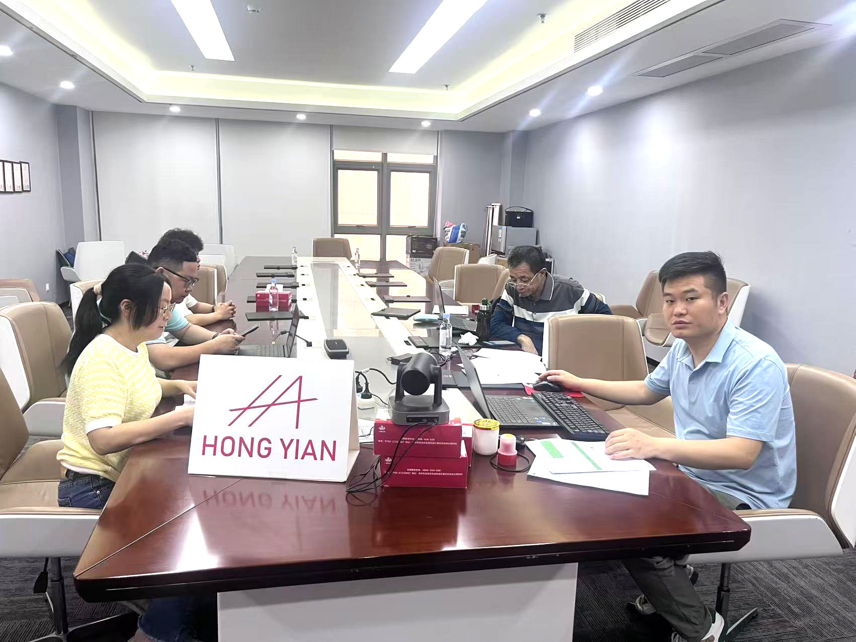 Hong Yi An ISO9001 Certification Conference