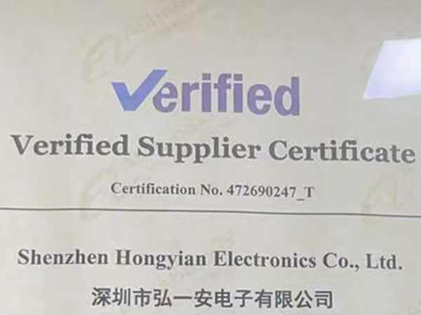 A Belated Good News: Hong Yi An Passed TÜV Rheinland Onsite Assessment in 2025 – Quality Recognized by International Authority