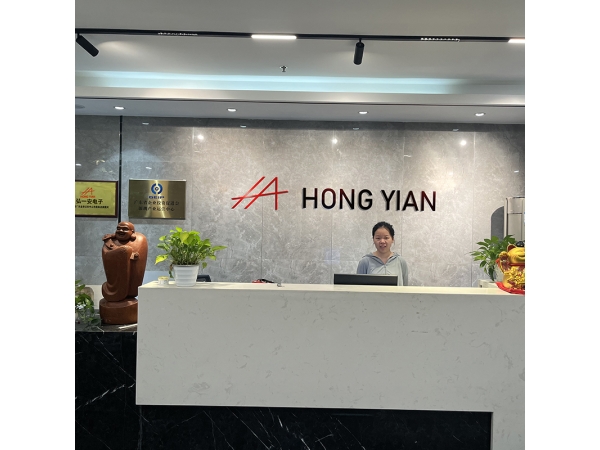 Hong YiAn Factory Gallery