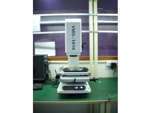 equipment