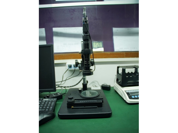 equipment