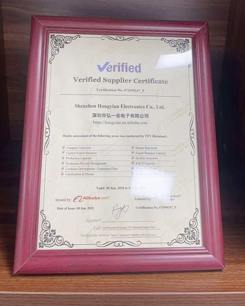 Hong YiAn TUV Rheinland