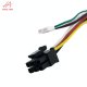 4.2mm 6-Pin Wire Harness - Black Connector Assembly